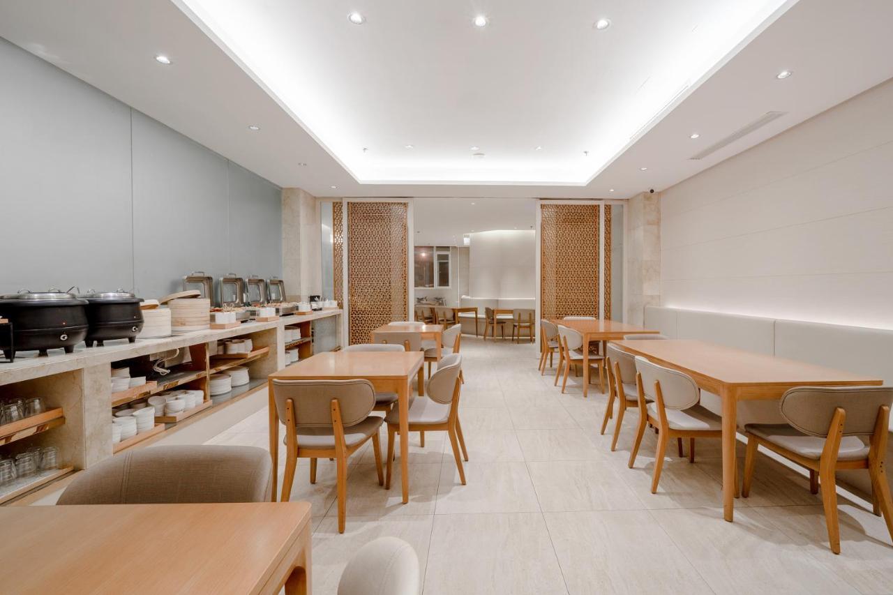 Ji Hotel Xuanwumen Pekin Zewnętrze zdjęcie