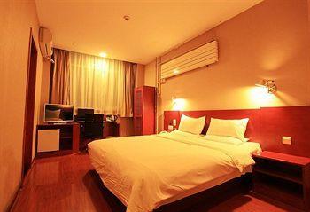 Ji Hotel Xuanwumen Pekin Zewnętrze zdjęcie